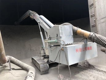 北京矿粉抽吸泵